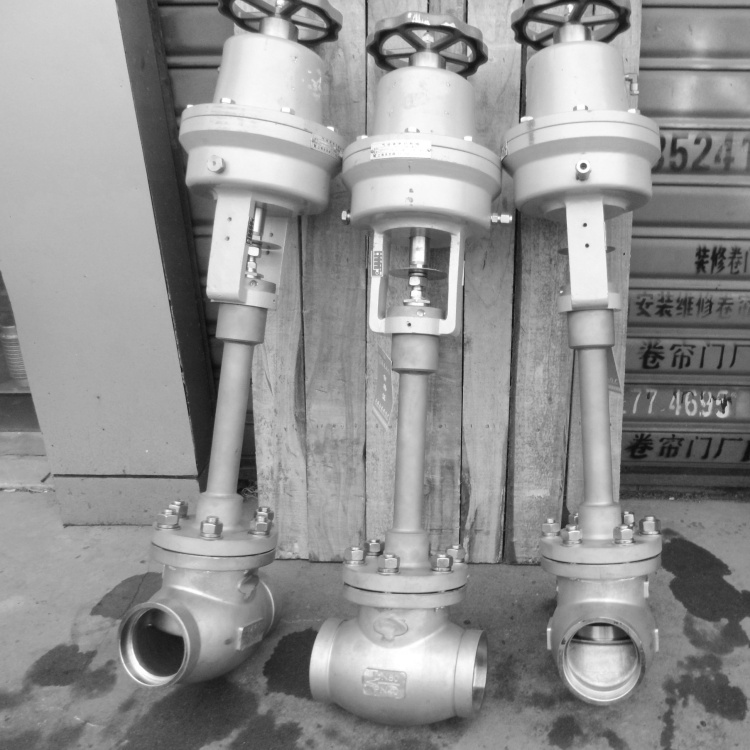 氣動(dòng)低溫緊急切斷閥