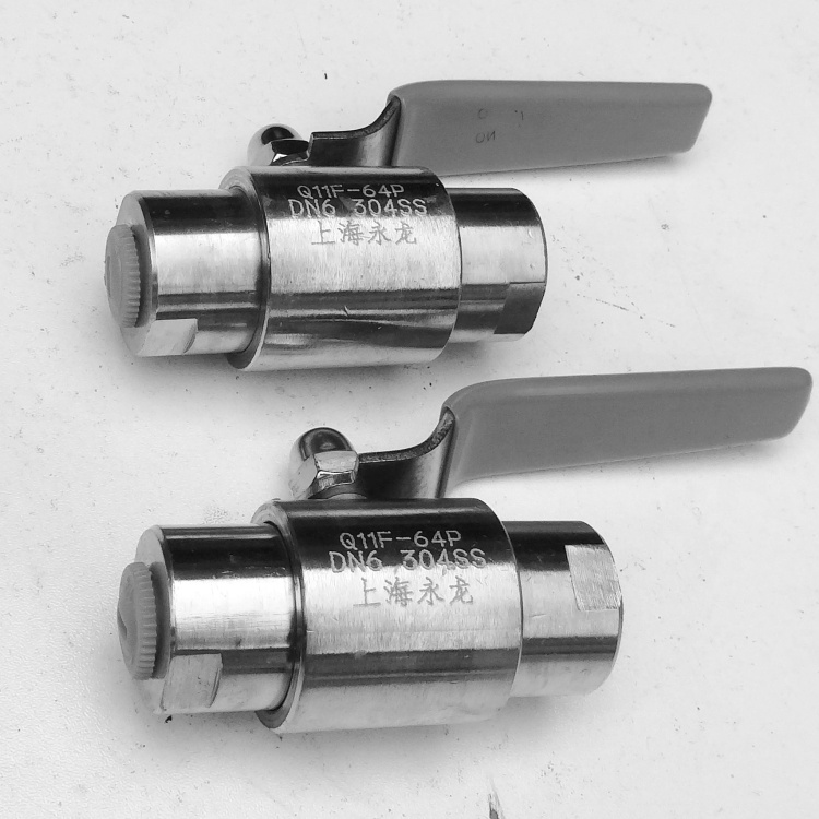 氨用壓力表球閥