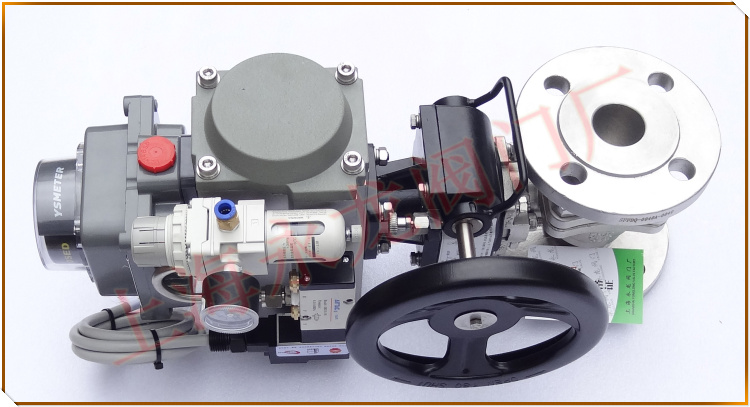 氨用緊急切斷閥圖片 氨用緊急切斷閥圖片