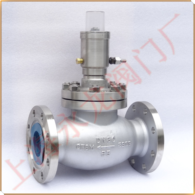 CF8M液動緊急切斷閥