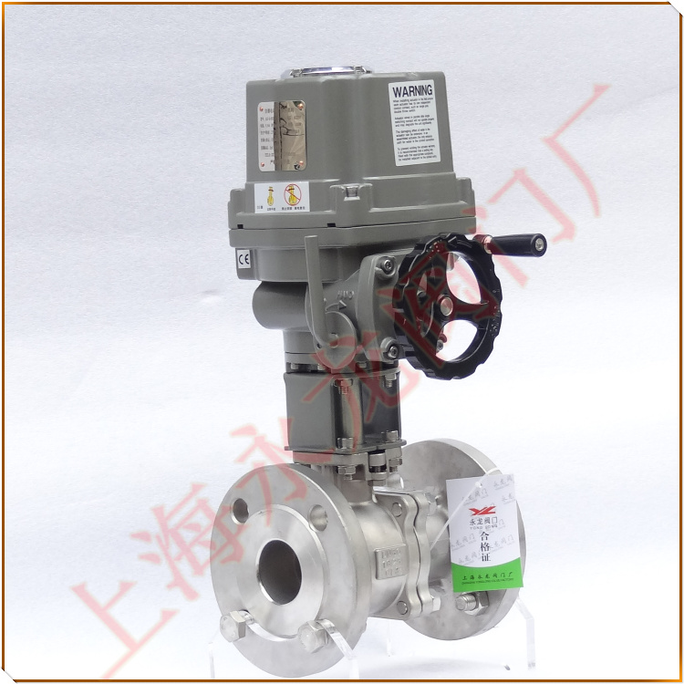 電動(dòng)緊急切斷閥圖片