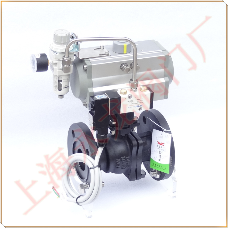 氣動(dòng)液氨緊急切斷閥