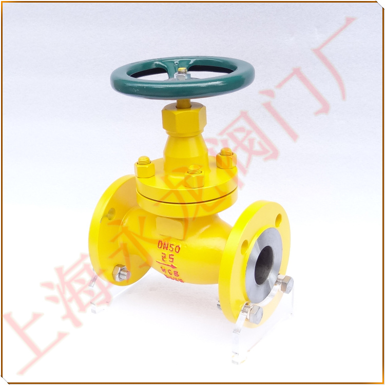 WCB碳鋼氨用截止閥