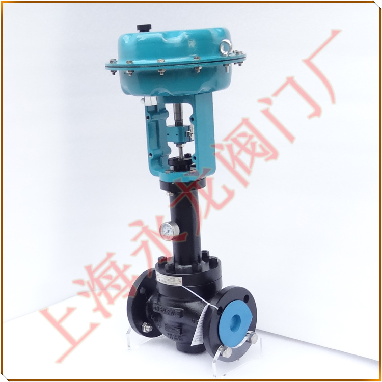 直行程氣動(dòng)調(diào)節(jié)閥