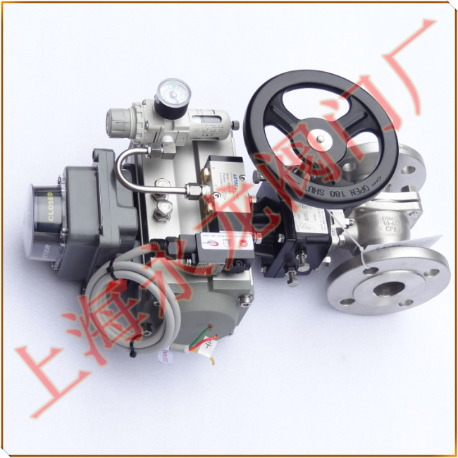 液氨氣動緊急切斷閥