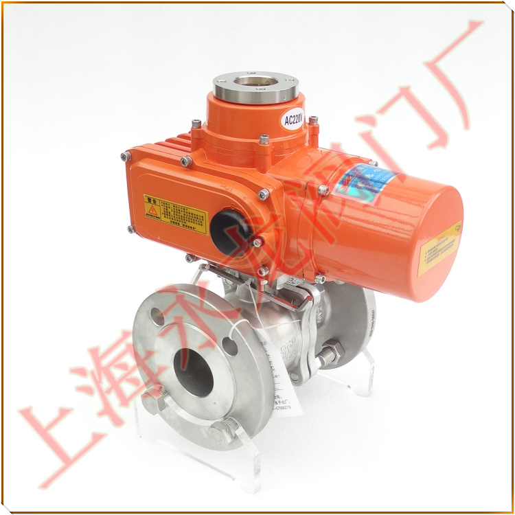 斷電復(fù)位(關(guān)閉)電動緊急切斷閥 斷電復(fù)位(關(guān)閉)電動緊急切斷閥