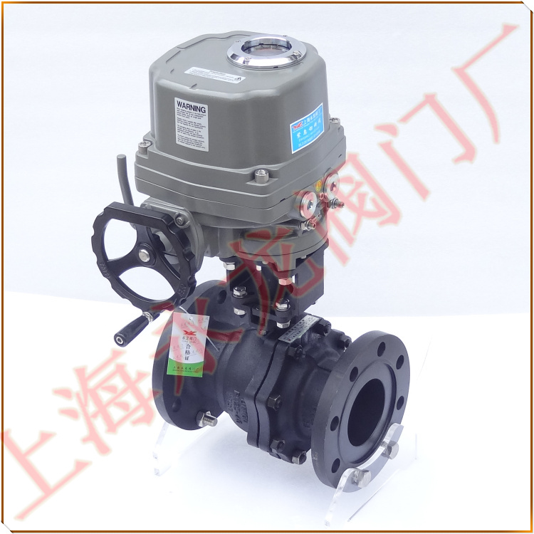 防爆電動(dòng)切斷閥-上海緊急切斷閥品牌 防爆電動(dòng)切斷閥-上海緊急切斷閥品牌