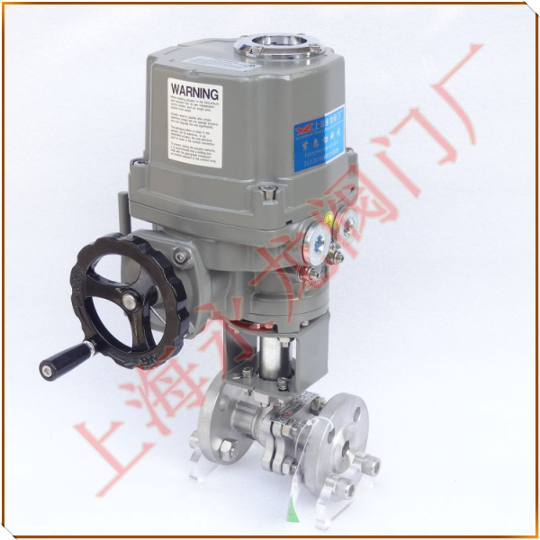 電動切斷閥-永龍閥門