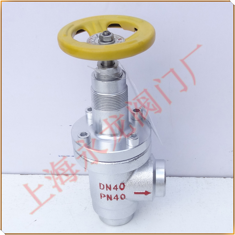 氨用調(diào)節(jié)閥_液氨節(jié)流閥 氨用調(diào)節(jié)閥_液氨節(jié)流閥