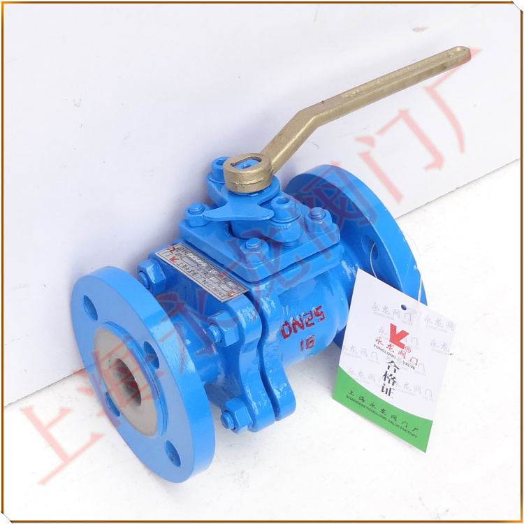 液氯襯氟球閥 液氯襯氟球閥