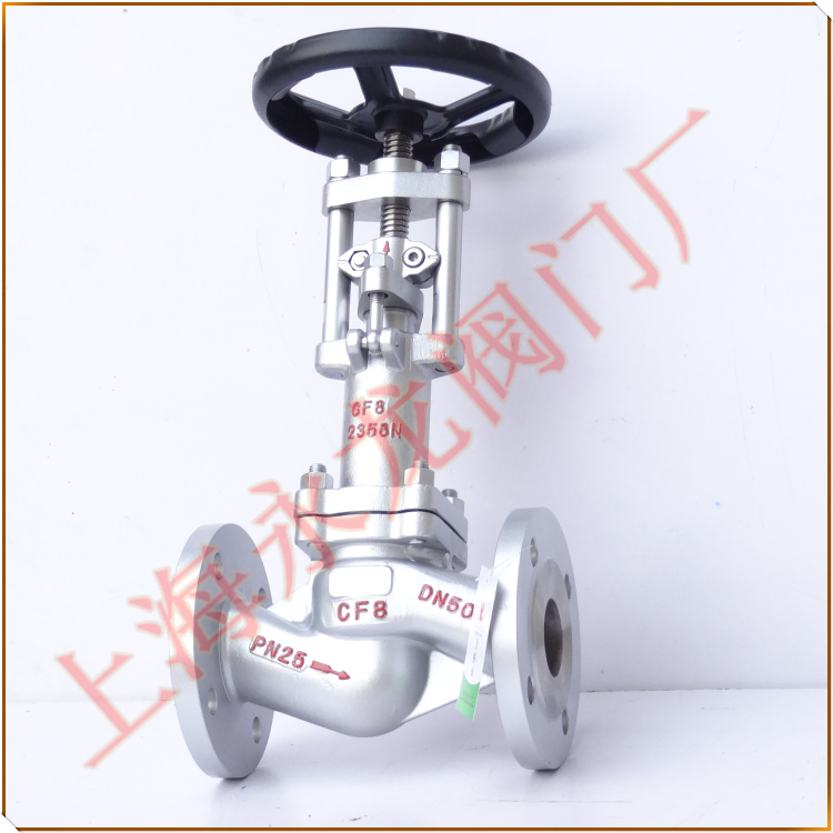 波紋管氨氣截止閥 波紋管氨氣截止閥