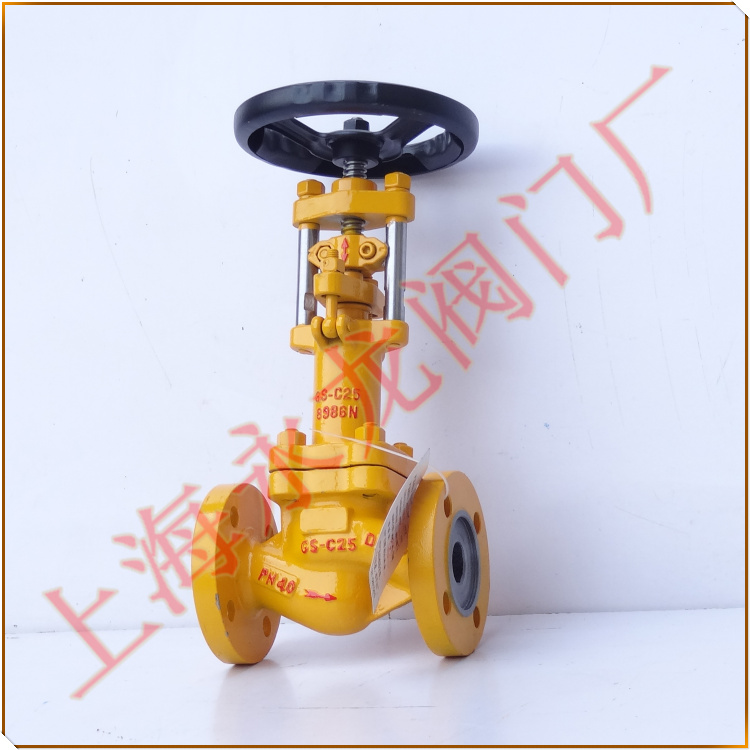 氨氣波紋管截止閥 氨氣波紋管截止閥