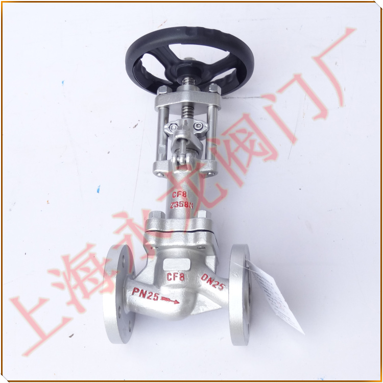 波紋管液氨截止閥