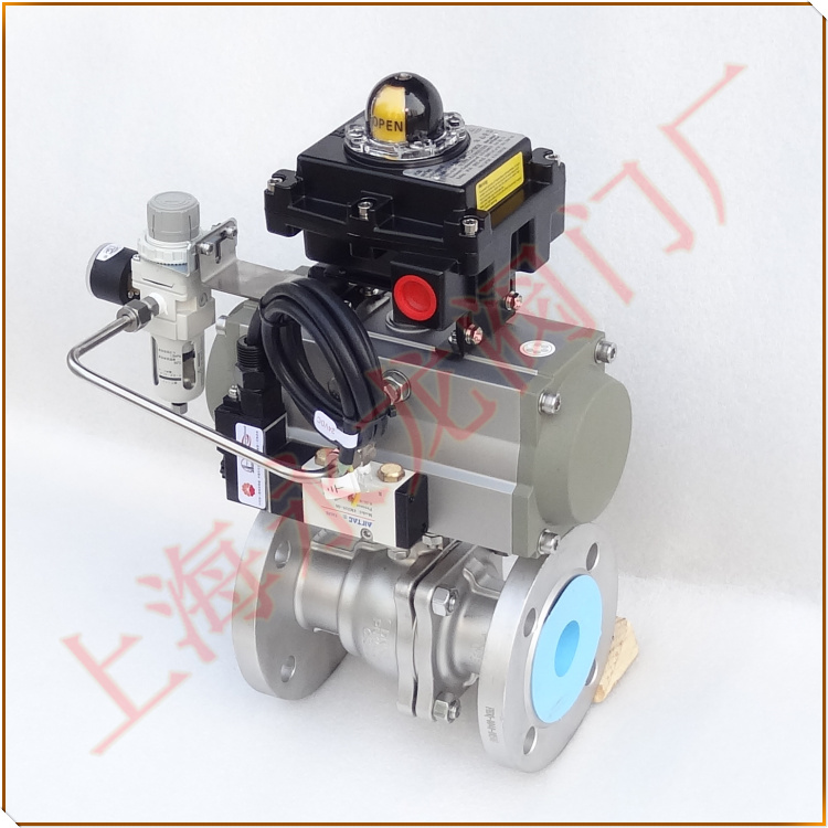 氣動關斷閥 氣動關斷閥