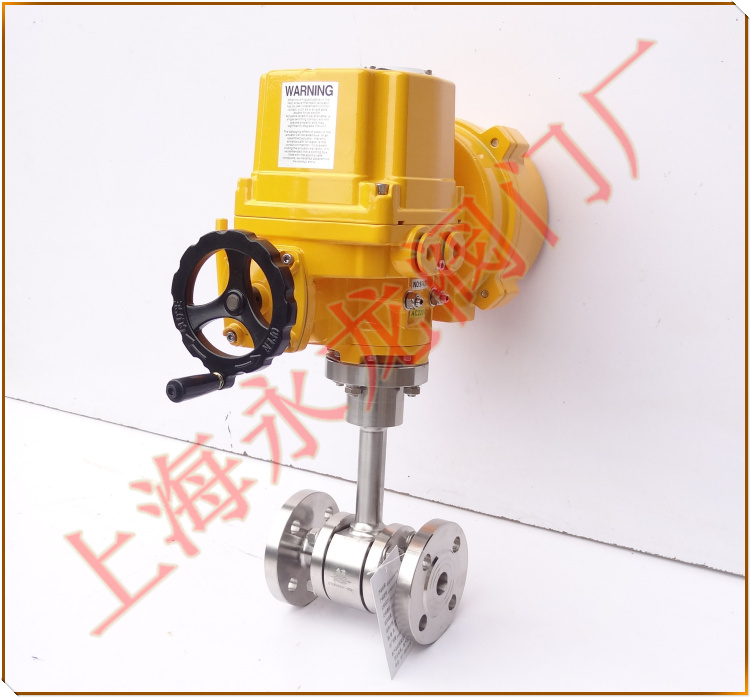 調(diào)節(jié)型電動(dòng)低溫球閥 調(diào)節(jié)型電動(dòng)低溫球閥