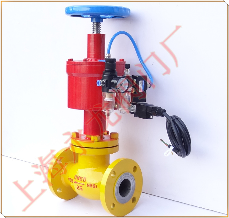 氨氣緊急切斷閥 氨氣緊急切斷閥