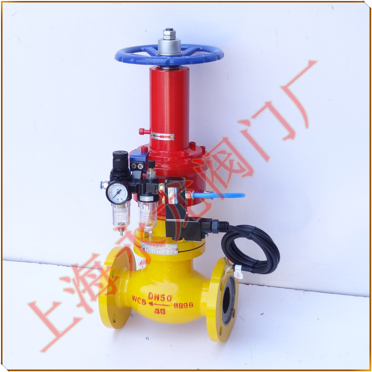  液氨氣動緊急切斷閥實物圖