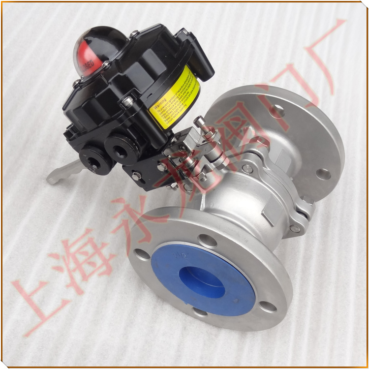 帶限位開關(guān)球閥