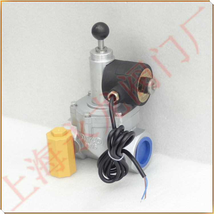 引線式防爆液化氣緊急切斷閥