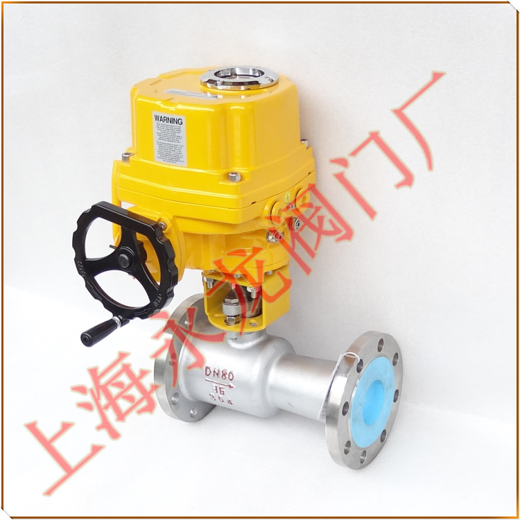 防爆型電動(dòng)球閥 防爆型電動(dòng)球閥