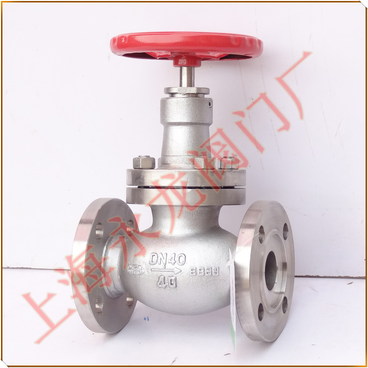 氨氣不銹鋼截止閥