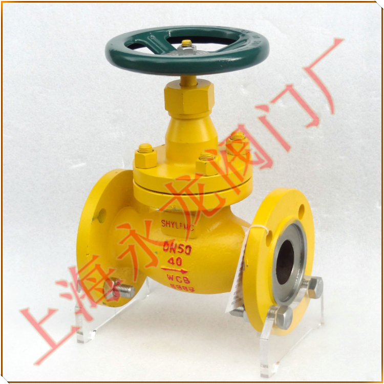 AJ41F-40CDN50液氨截止閥 AJ41F-40CDN50液氨截止閥