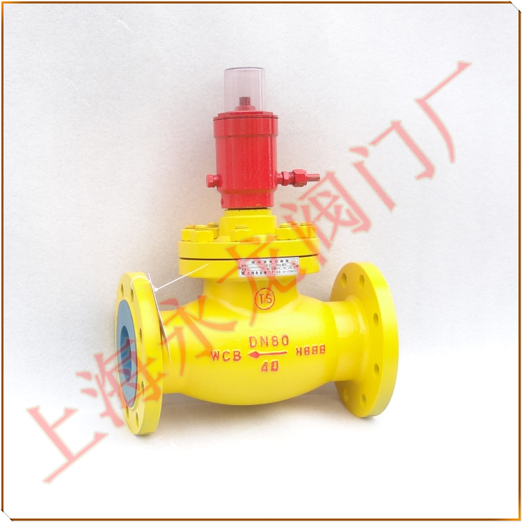 油壓切斷閥 油壓切斷閥