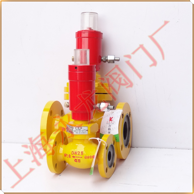 液壓切斷閥 液壓切斷閥