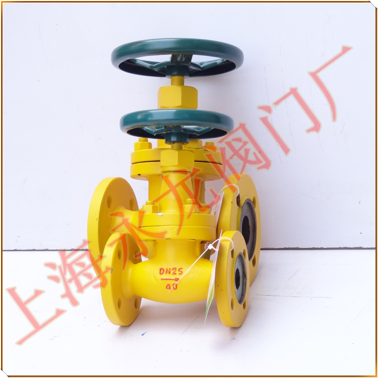 氨氣專用截止閥