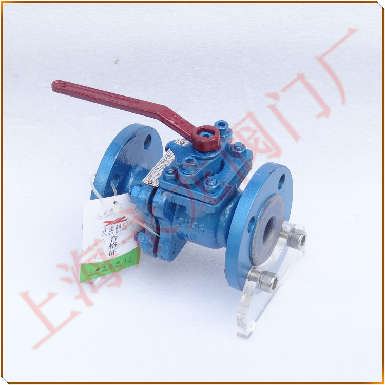 液氯專(zhuān)用球閥