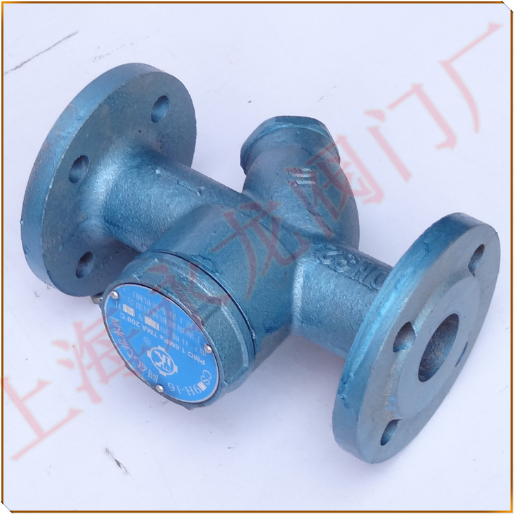 熱動力式圓盤式疏水器