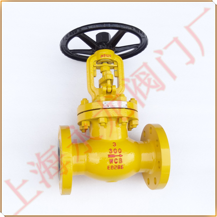 300LB磅級(jí)氨用截止閥 300LB磅級(jí)氨用截止閥