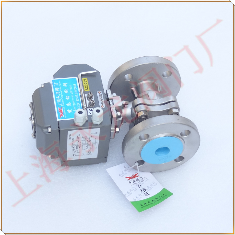 液氯電動球閥 液氯電動球閥