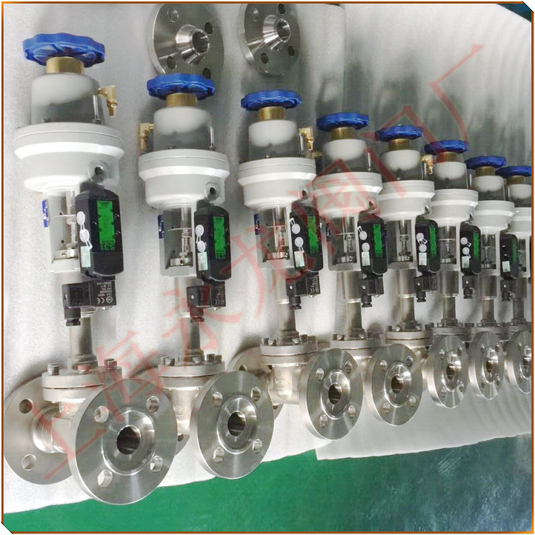 低溫緊急切斷閥