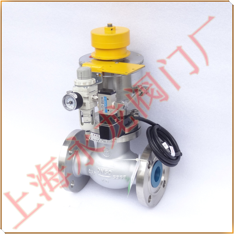 氣動(dòng)切斷閥