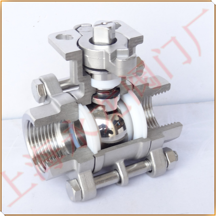 氨用球閥 氨用球閥