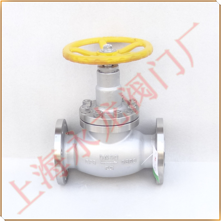 不銹鋼氨用截止閥 不銹鋼氨用截止閥