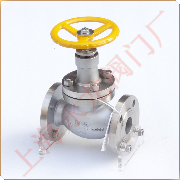 液氨專用截止閥