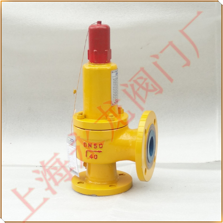 彈簧式液氨專用安全閥 彈簧式液氨專用安全閥