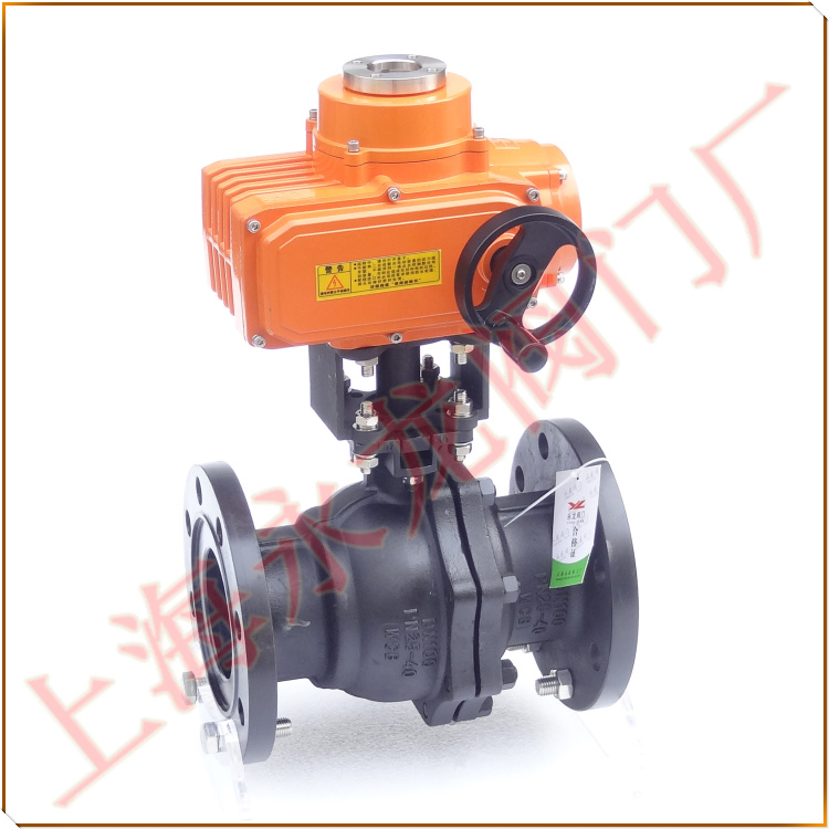 電動(dòng)切斷閥