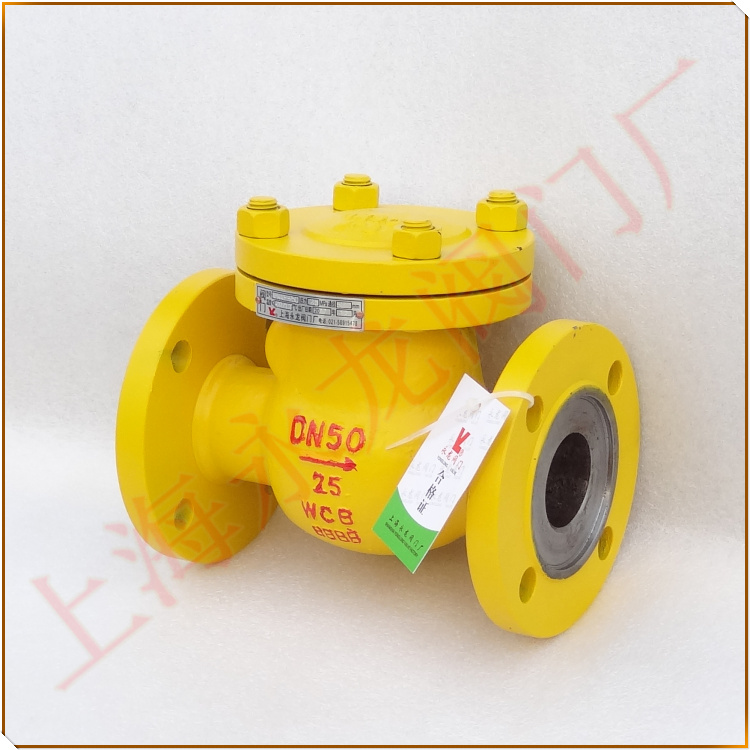 液氨專用止回閥 液氨專用止回閥