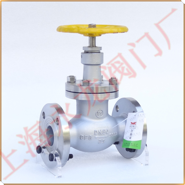 液氨截止閥圖片 液氨截止閥圖片