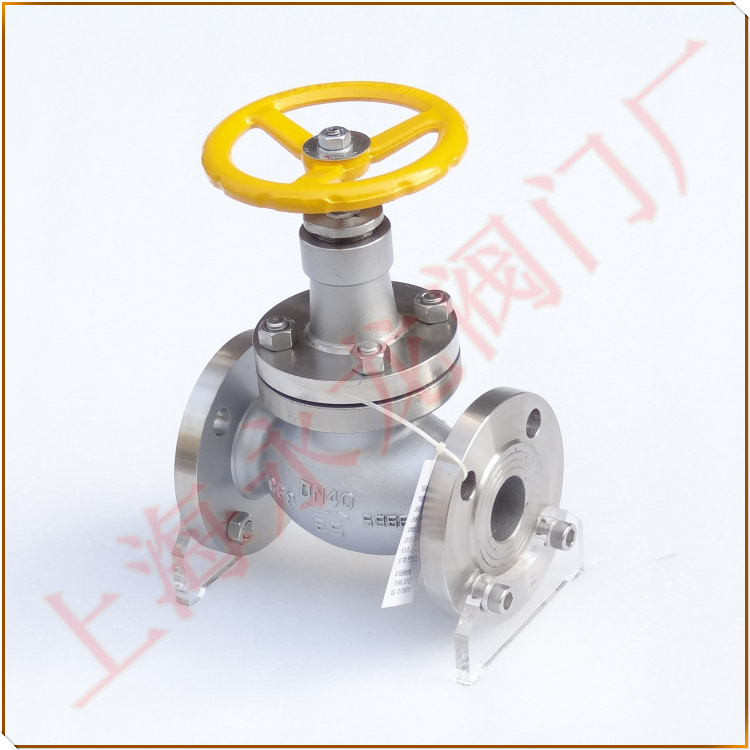 氨氣截止閥 氨氣截止閥