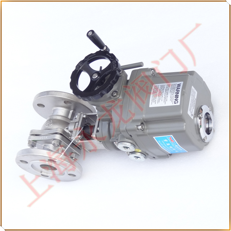 電動緊急切斷閥 電動緊急切斷閥