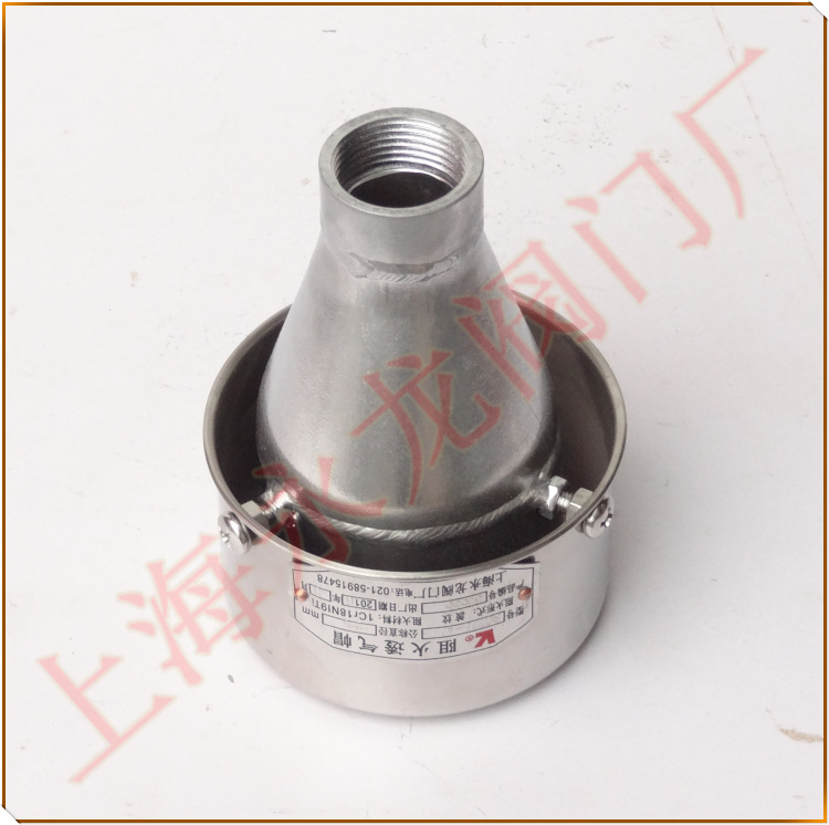 不銹鋼阻火透氣帽 不銹鋼阻火透氣帽