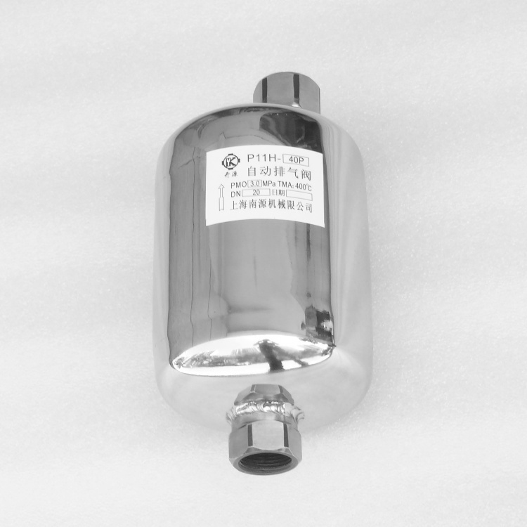 P11H-40P自動排氣閥