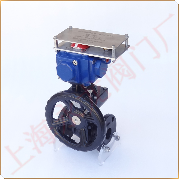 帶有自動熱關(guān)斷裝置的消防安全球閥