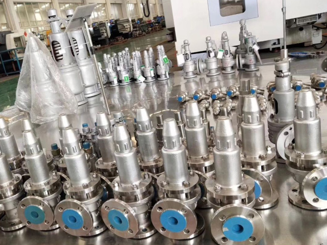 上海液氨安全閥生產(chǎn)廠家