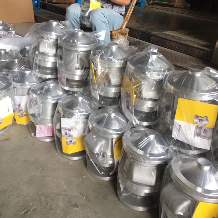 鋁合金呼吸閥