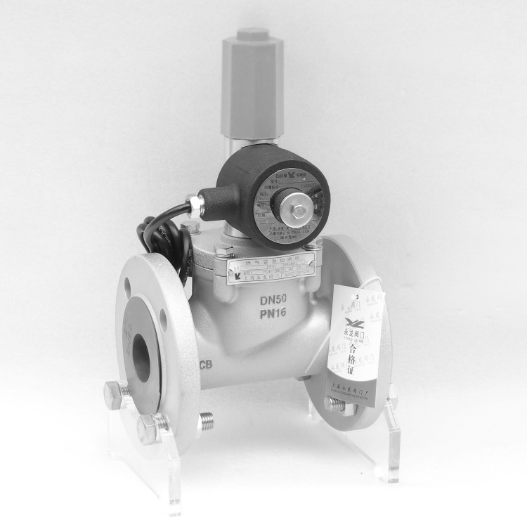 ZCRB燃?xì)饩o急切斷閥